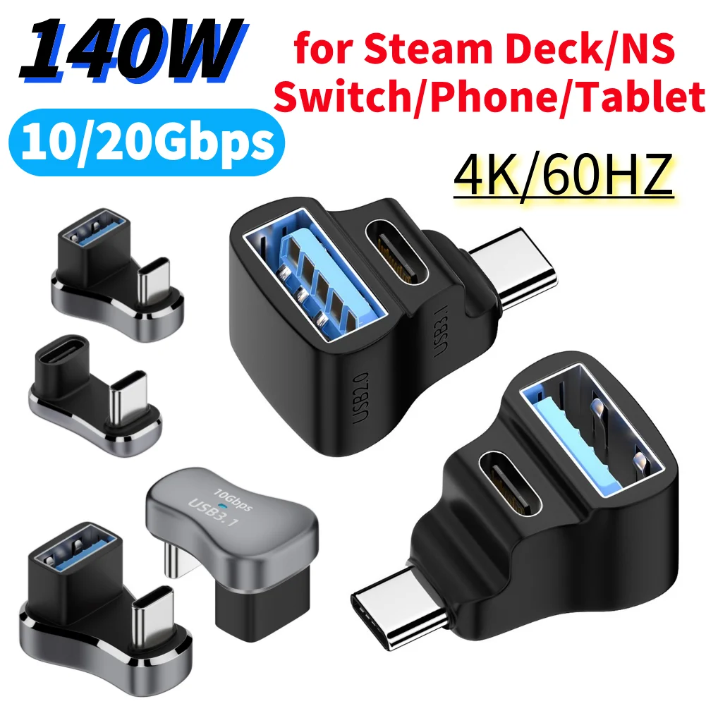 1 bis 2 USB C Adapter 20 Gbit/s 8k 60Hz PD 140W Verlängerung stecker 180-Grad-Winkel USB Adapter für Dampf deck/Schalter Image