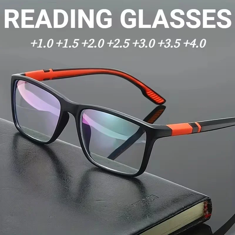 Sportliche ultraleichte TR90 Sport-Lesebrille, modische Anti-Blaulicht-Lesebrille, Sportrahmen, Unisex, Herren und Damen Image
