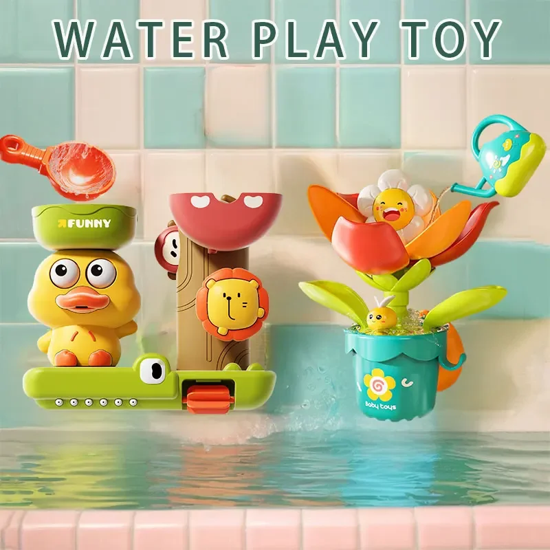 2025 Baby-Badespielzeug, Spielwasser in Ente/Blumenform, Löwe-Wasserrad, Kinderspaß in der Dusche, Badewanne mit Saugnapf, als Geschenk für Kinder Image
