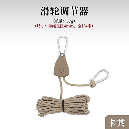 Campingzelt Seilspanner Befestigung Windseilrolle Ratschenaufhänger Markisenseilhaken Image