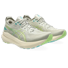 Laufschuh ASICS "GEL-KAYANO 31", Gr. 41,5, weiß sage, birch, Textil, sportlich, Schuhe, für mehr Stabilität