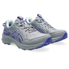 Trailrunningschuh ASICS "GEL-VENTURE 10", Gr. 41,5, gravel, blau violet, Textil, Synthetik, sportlich, Schuhe, Topseller