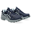 Trailrunningschuh ASICS "GEL-VENTURE 10", Gr. 39, midnight, gravel, Textil, Synthetik, sportlich, Schuhe, Topseller