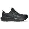 Asics - Gel-Sonoma 8 GTX - Trailrunningschuhe US 12,5 | EU 47 grau