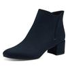 Stiefelette TAMARIS, Damen, Gr. 39, blau (navy), Textil, Veloursleder, elegant, Schuhe, Blockabsatz, Businessschuh, Ankleboots mit Stretcheinsatz