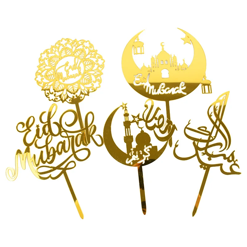 1 Stück Eid Mubarak Kuchen Topper Ramadan Kareem 2025 Islamischen Muslimischen Festival Party Hause Gefälligkeiten Liefert Image