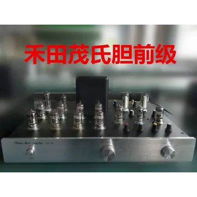 Hetian Maoshi Galle Vorstufe Vorverstärker MM Moving Magnet Phono Verstärker dreistufige Image