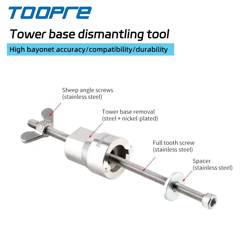 TOOPRE Mountain Road Fahrrad Blume Trommel Turm Basis Demontage Werkzeug Universal Schlitz Installation Steckschlüssel Image