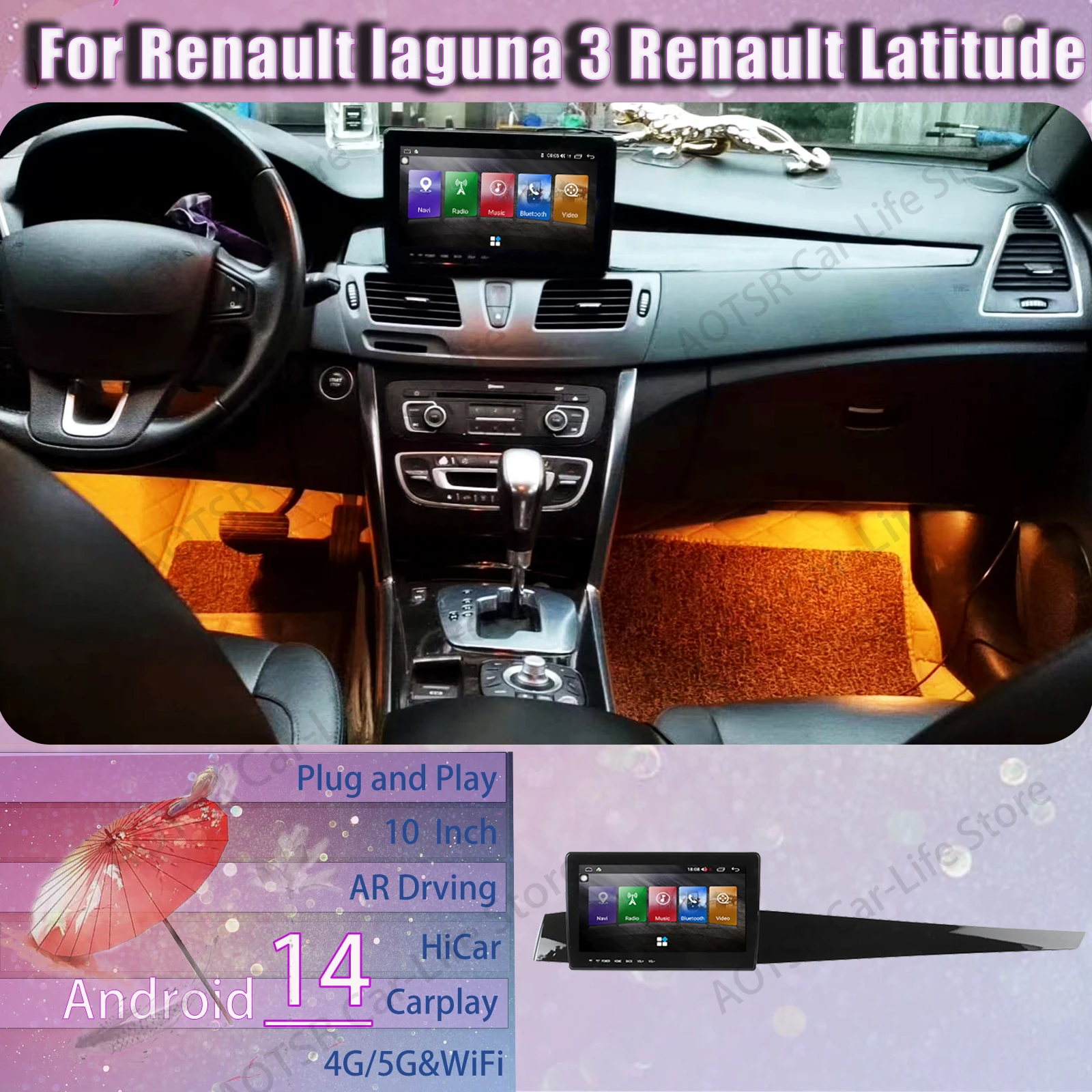 Automotive Multimedia Android 14, Touchscreen für Renault Laguna 3, Renault Latitude, GPS-Navigation, Autoradio-Empfänger, Kopfeinheit Image