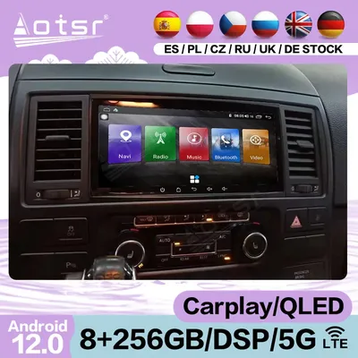 Automotive Car Multimedia Android 14 Video Player For VW Volkswagen Touareg GPS Navi Car Radio With