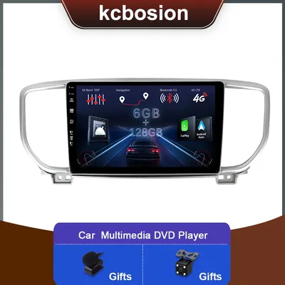 2Din Car Stereo Radio Multimedia DVD Android 14 For KIA KX5/Sportage 2019 GPS Carplay Auto DSP