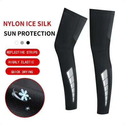 1 Pair Sun protection leg covers, non-slip, cycling, ice silk, breathable, quick-drying leg covers,