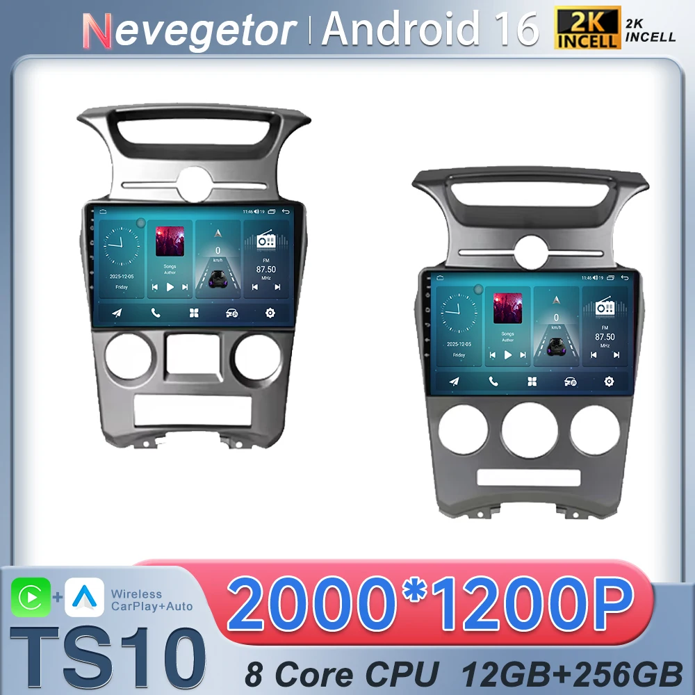 Auto Android Für Kia Carens UN 2006-2012 5G wifi BT Drahtlose Carplay Bildschirm Radio Stereo Multimedia Player GPS Navigation DVD Image