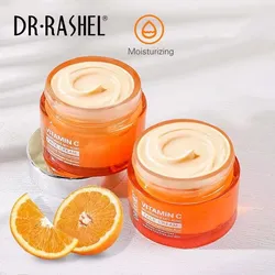 Crème pour le visage à la vitamine C, blanchissante, hydratante, améliore les ridules, hydrate la peau, sérum à l'acide hyaluronique