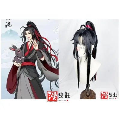 Wei Wuxian Styled Perücke Großmeister der dämonischen Kultivierung MDZS Lan Wangji Schwarze lange Image