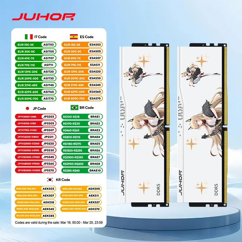 JUHOR DDR5 RAM 32GB (2x16GB) 6000MHz 6800MHz 7200MHz (Intel XMP 3.0) Desktop-Speicher Image