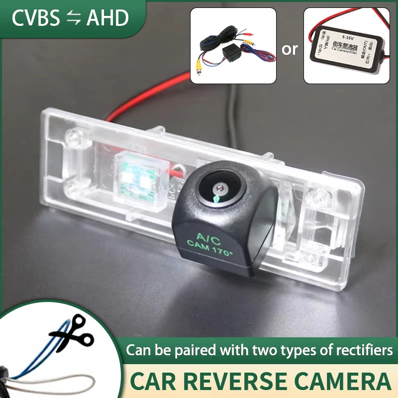 AHD Auto Rückansicht Reverse Backup Kamera Mit Gleichrichter Für BMW 1 serie 120i 640i F12 F13 Z4 E89 E81 E87 135i F20 F21 Image