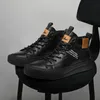 2024 Autumn and Winter Men's Sports and Casual Shoes Men's Fashion Sneakers Men's Leather Boots Thick-Soled Fashion Short Boots Easiest for Match White Shoes