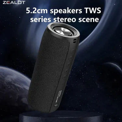 ZEALOT S51 10 W kabellose Lautsprecher, 1800 mAh Akku, 10 Stunden Spielzeit, laute Stereoanlage, boomender Bass. Image