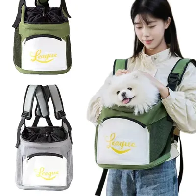 Haustier Welpen Tragetasche Atmungsaktive Leinwand Tragbare Rucksack Kleine Hund Katze Reise Brust Image