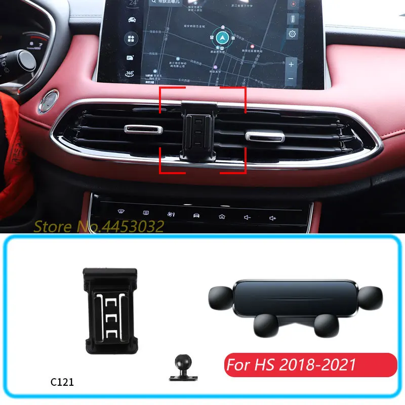 Auto Telefon Halter Für MG HS 2018-2021 Schwerkraft Ständer Halterung Unterstützung Horizontale GPS Mobile Halterung Zubehör Mit basis Image