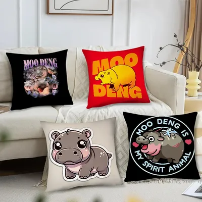 Baby Hippo Moo Deng Kissenbezug, quadratisches Kissen, Schlafzimmer, Sofa, Freizeit, Komfort, Image