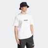 T-Shirt ADIDAS SPORTSWEAR "M LIN SJ T", Herren, Gr. XXL, schwarz-weiß (weiß, schwarz), Obermaterial: 100% Baumwolle, sportlich, Rundhals, Shirts