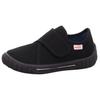 Hausschuh SUPERFIT "BILL WMS: Mittel", Kinder, Gr. 34, schwarz, Baumwolle, casual, Schuhe, Kindergartenschuh mit Klettverschluss, Größenschablone zum Download