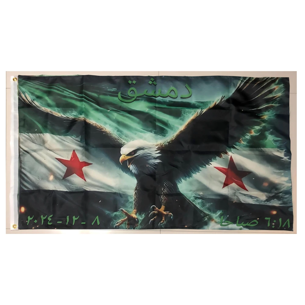 Syrien-Flagge, 90 x 150 cm, Syrien-freie Volksflagge, zum Aufhängen, 100D-Polyester-Flagge für Zuhause, Raumdekoration, Flagge der Sirienrevolution, 91 x 152 cm Image