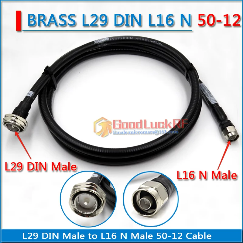 Hochwertige l29 din männlich bis l16 n männlich koaxial pigtail rru jumper 7/8 7/16 50-12 gewelltes kabel super flexibel Image
