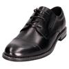 Schnürschuh BUGATTI, Herren, Gr. 41, schwarz, Leder, elegant, Schuhe, Blockabsatz, Abendschuh, Festtagsschuh, Businessschuh, Logoprägung