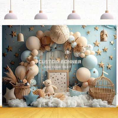 TEMU 1pc Customizable Polyester Birthday Party Backdrop With Teddy Bear And Brown Balloon Banner, Personalized Wall Decor For Home, Diy Decoration, Fit, No Electricity Needed Image