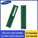Samsung DDR3 DDR3L 8GB 4GB 2GB 1866MHz 1600MHz 1333MHz 1066MHz DIMM RAM PC3-14900 12800 1.35V 1.5V