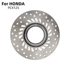 Pastiglia freno a disco freno anteriore moto per Honda PCX125 21-23sostituire accessori di modifica PCX 160 disco freno a disco ruota anteriore
