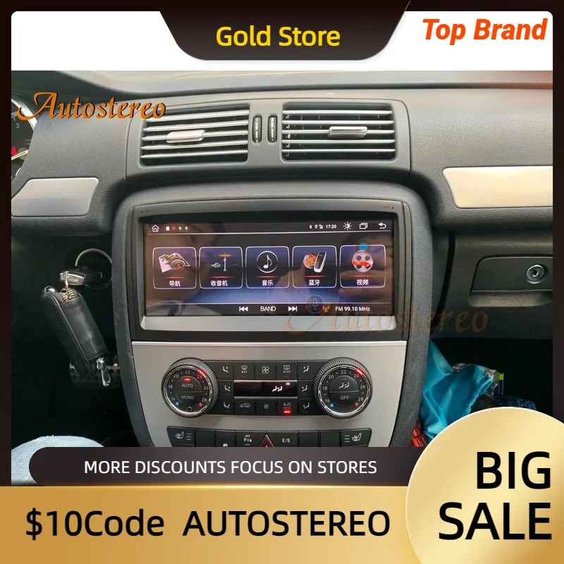 Android 13 Für Mercedes Benz R-Klasse W251 R280 R300 R320 2006-2014 Auto GPS Navigation Multimedia Player auto Auto Radio Kopf Einheit Image