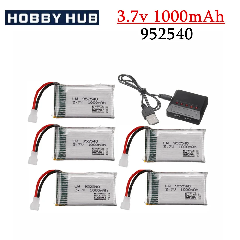 Upgrade 3,7 V 1000mAh 25c Lipo Batterie ladegerät für Syma x5 x5c x5sc x5sw tk m68 mjx x705c sg600 rc Quadcopter Drohne Ersatzteil Image