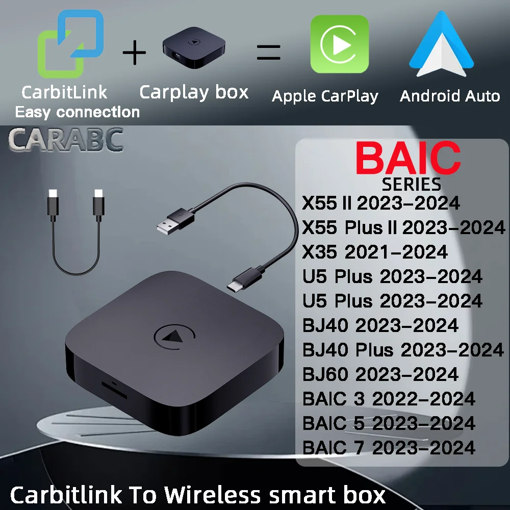 BAIC BJ40 Plus BJ60 X35 X75 X55 II BAIC 3 5 7 CARABC CB12 Carbitlink Einfacher Anschluss für kabelloses Carplay Android Auto Smart Box Image
