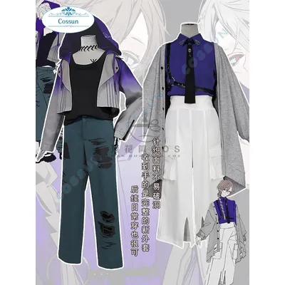 VTuber NIJISANJI Kuzuha / Kanae Cosplay Kostüm Vtuberdaily Wear Kanakana Halloween Spiel Anzug Virtuelle YouTuber Kleidung Image
