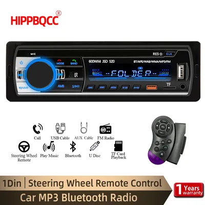 Car+CDMP3+Players