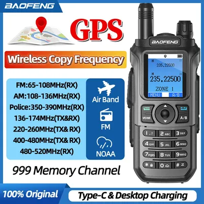 Baofeng UV-21 GPS Walkie Talkie Long Range Mutli-Band Wireless Copy Frequency Type-C Charger Upgrade