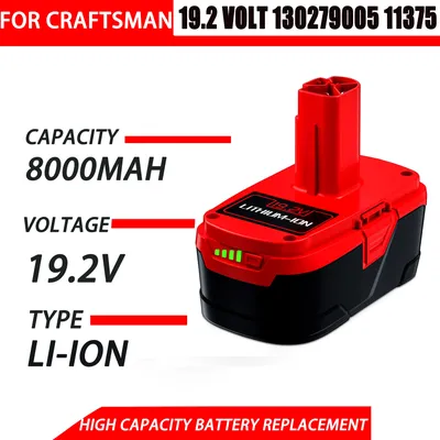 For CRAFTSMAN C3 8.0Ah Battery 19.2Volt Li-Ion Power Tool Battery 11374 11375 130285003 CRS1000