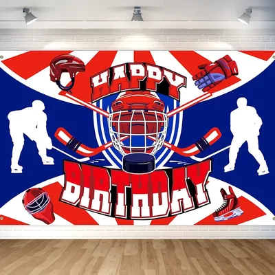 Hockey Theme Birthday Background Decoration for Boys, Hockey Happy Birthday Backdrop, Sports