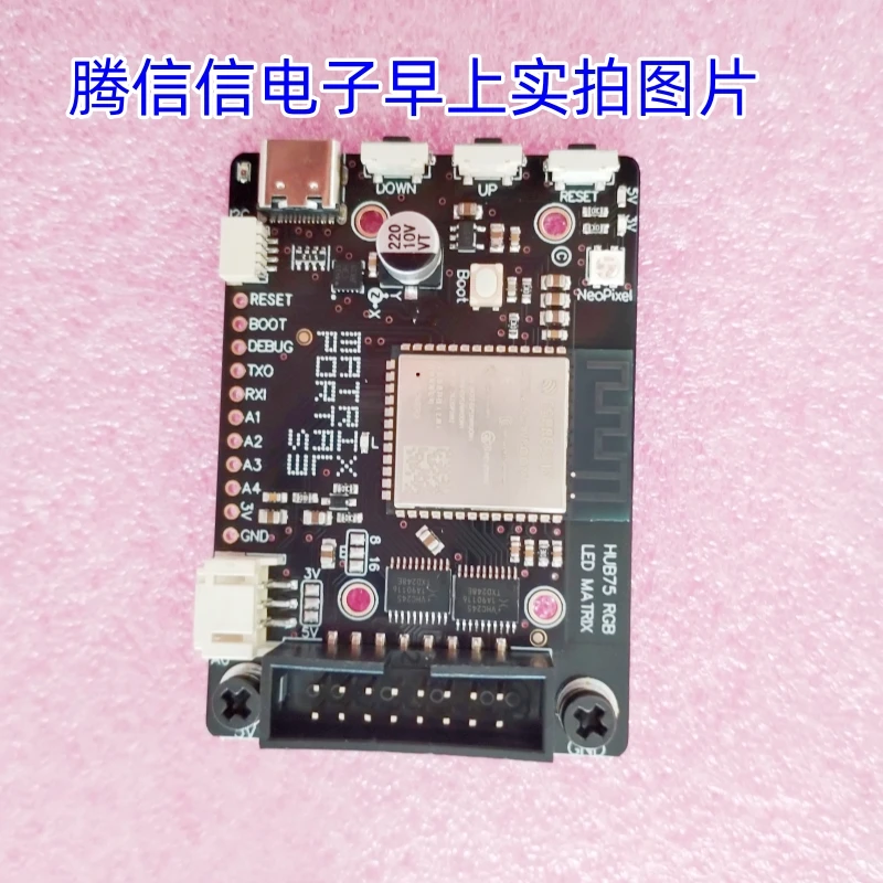 5778 Matrix Portal S3 CircuitPython Powered Intern ESP32
