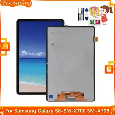 11'' Display For Samsung Galaxy Tab S8 SM-X700 SM-X706 X706B X706N X706U LCD Touch Screen Digitizer