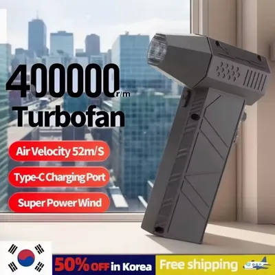 Turbo jet fan Violent Fan X6 Powerful Air Blower 300g High Power Duct Fan Mini Turbo Jet Fan 400000