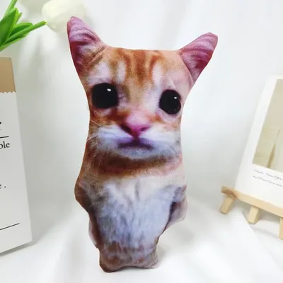 Plush+Toys+Stuffed+Animals