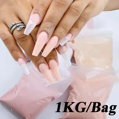 1KG Nude Color Nail Acrylic Powder Bulk Professional 3in1 Extension /Builder/ Dipping Acrylic