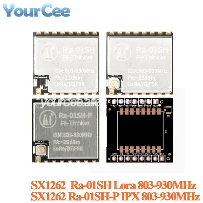 5pcs/1pc SX1262 Ra-01SH Ra-01SH-P LoRa RF WIFI Wireless Module Radio Frequency 803-930MHz IPX