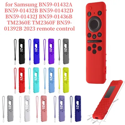 for Samsung 8K Neo QLED HDR Smart TV Silicone Case Protective Cover BN59-01432A 01432B 2023 Remote