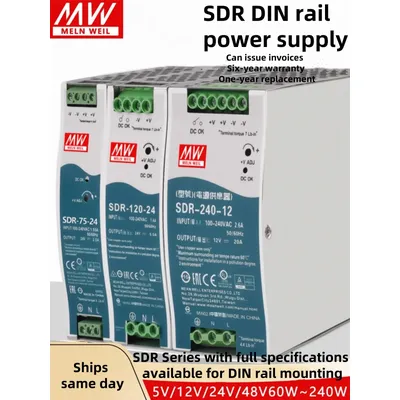 Mean Well SDR-120-24 DIN Rail Switching Power Supply with 12V/24V/48V output, 5A/10A/20A current,